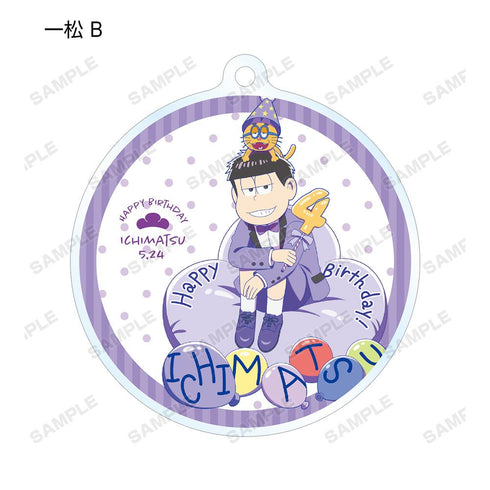 『おそ松さん』描き下ろしイラスト バルーンバースデーver. トレーディングアクリルキーホルダー(単位/BOX)【202509再販】